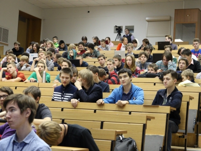 Moscow CTF School 2014, фото 918