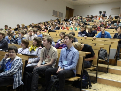 Moscow CTF School 2014, фото 919