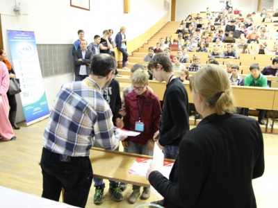 Moscow CTF School 2014, фото 920