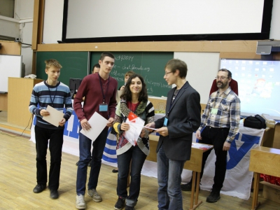 Moscow CTF School 2014, фото 921