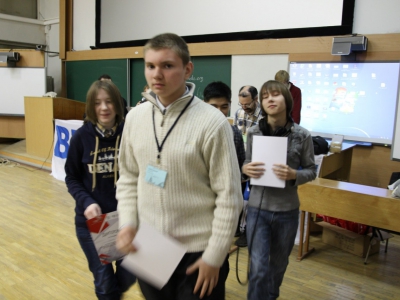Moscow CTF School 2014, фото 922