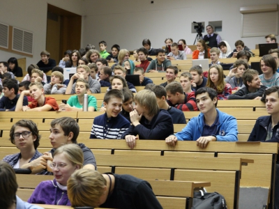 Moscow CTF School 2014, фото 923