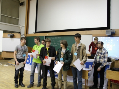 Moscow CTF School 2014, фото 924