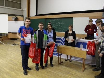 Moscow CTF School 2014, фото 925