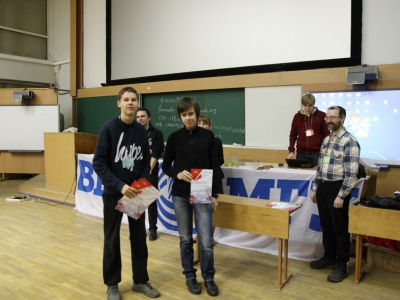 Moscow CTF School 2014, фото 926