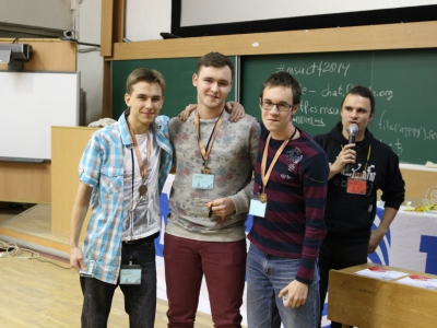 Moscow CTF School 2014, фото 928