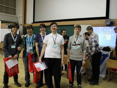Moscow CTF School 2014, фото 929