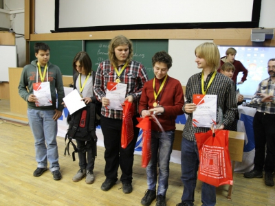 Moscow CTF School 2014, фото 932