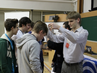Moscow CTF School 2014, фото 933
