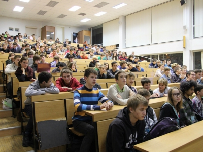 Moscow CTF School 2014, фото 934