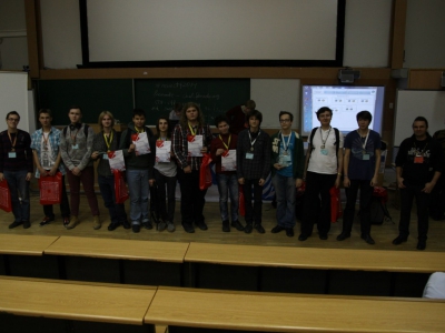 Moscow CTF School 2014, фото 936