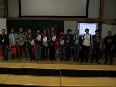 Moscow CTF School 2014, фото 937