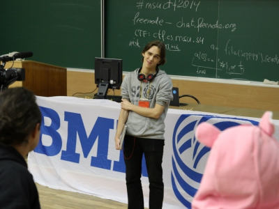 Moscow CTF School 2014, фото 938