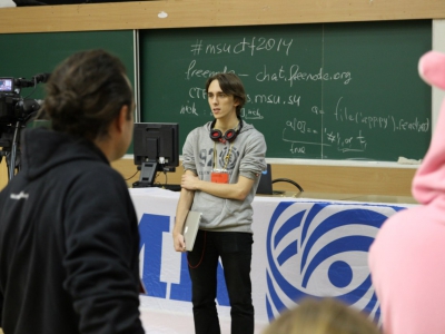 Moscow CTF School 2014, фото 939