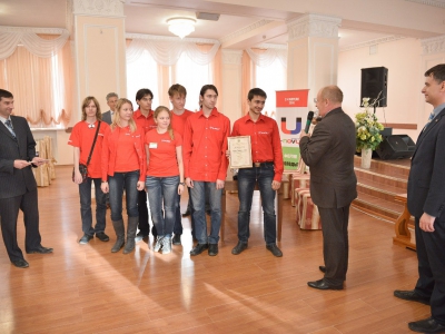 SibirCTF 2014, фото 1024