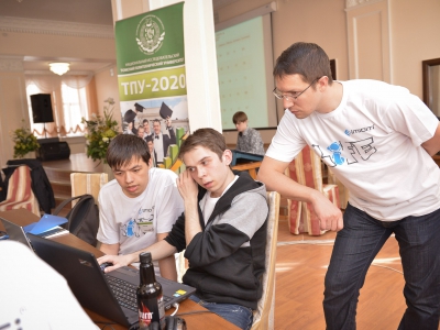 SibirCTF 2014, фото 1025