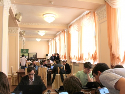 SibirCTF 2014, фото 1028