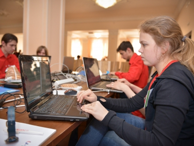 SibirCTF 2014, фото 1034