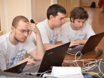 SibirCTF 2014, фото 1038