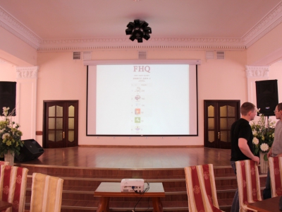 SibirCTF 2014, фото 1042