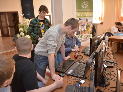 SibirCTF 2014, фото 1045