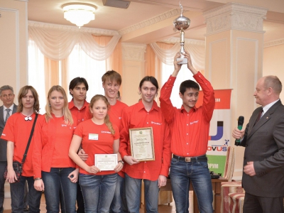 SibirCTF 2014, фото 1054