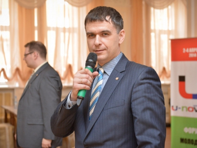 SibirCTF 2014, фото 1059