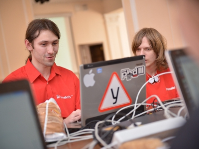 SibirCTF 2014, фото 1063