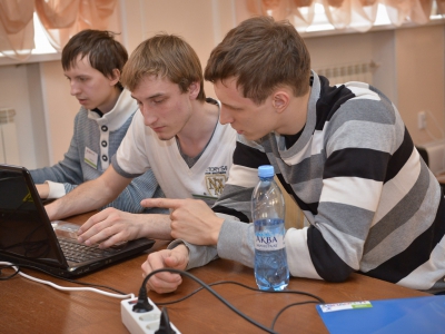 SibirCTF 2014, фото 1066