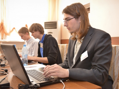 SibirCTF 2014, фото 1069