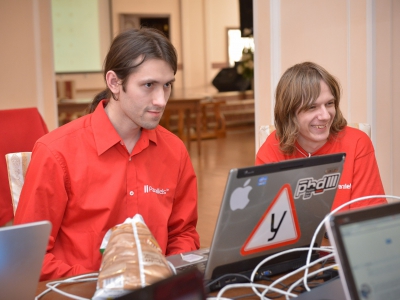 SibirCTF 2014, фото 1070