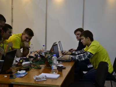 M*CTF 2014, фото 1072