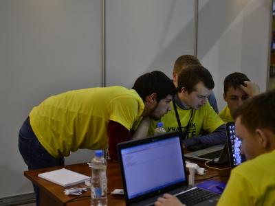 M*CTF 2014, фото 1073