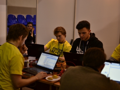 M*CTF 2014, фото 1074