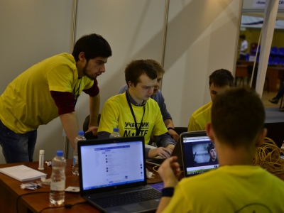 M*CTF 2014, фото 1083