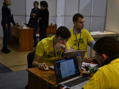 M*CTF 2014, фото 1084