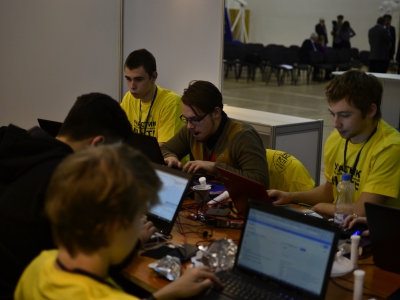 M*CTF 2014, фото 1086