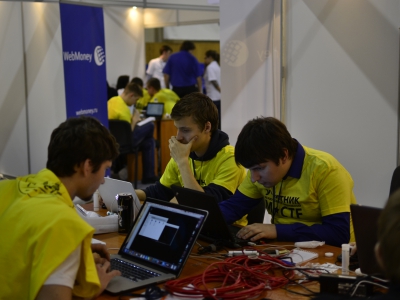 M*CTF 2014, фото 1087