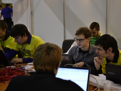 M*CTF 2014, фото 1088