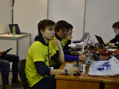 M*CTF 2014, фото 1089