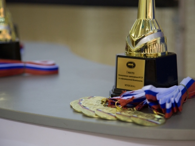 M*CTF 2014, фото 1091