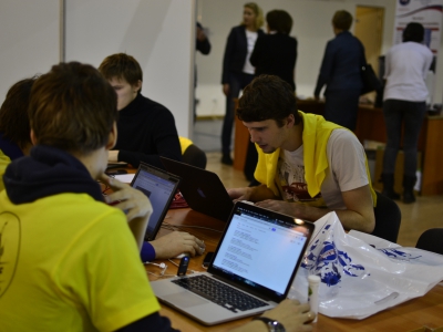 M*CTF 2014, фото 1092