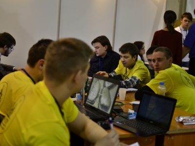 M*CTF 2014, фото 1093