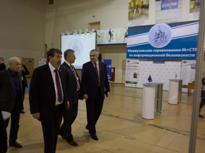M*CTF 2014, фото 1097