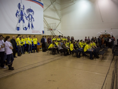 M*CTF 2014, фото 1117