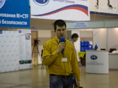 M*CTF 2014, фото 1119