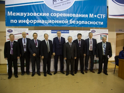 M*CTF 2014, фото 1120