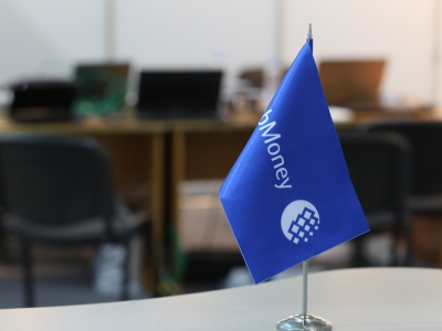 M*CTF 2014, фото 1123