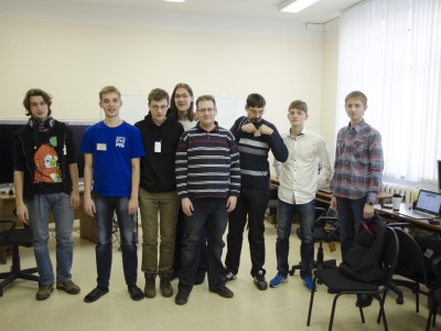 KrasCTF 2014, фото 1127