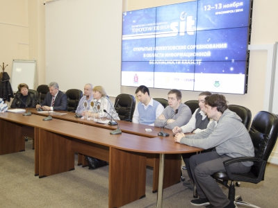 KrasCTF 2014, фото 1135